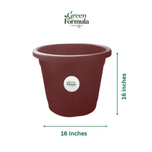 Plastic Pot Brown(16-Inch)