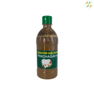 Panchagavya