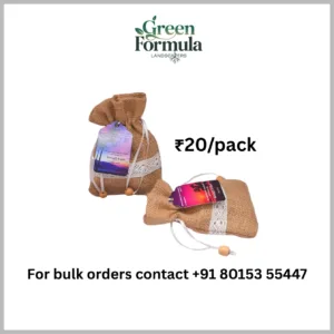 Pouch Packing Seeds - ₹20/pack