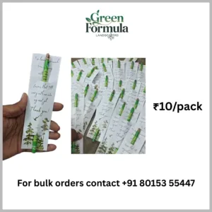Pencil Packing Seeds - ₹10/pack