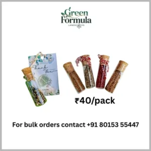 Bottle Packing Seeds - ₹40/pack