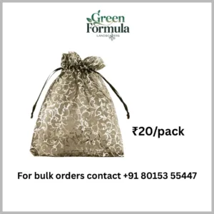 Pouch Packing Seeds - ₹20/pack