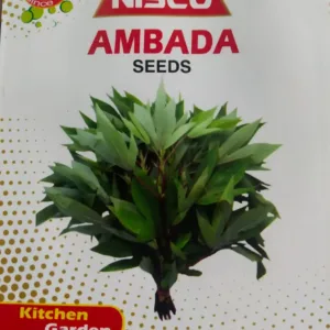 NISCO Ambada Seeds
